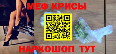 индика Будённовск