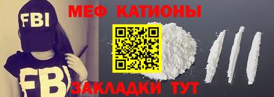 индика Будённовск