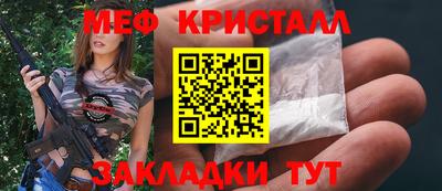 2c-b Бузулук