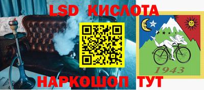 2c-b Бузулук