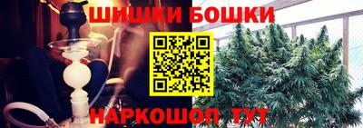 2c-b Бузулук