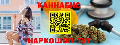 2c-b Бузулук