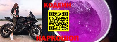 2c-b Бузулук