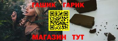 2c-b Бузулук