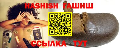 2c-b Бузулук