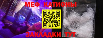 индика Будённовск