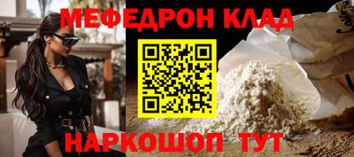 индика Будённовск