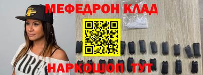 2c-b Бузулук